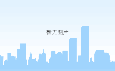 老师辞职申请书模板2023